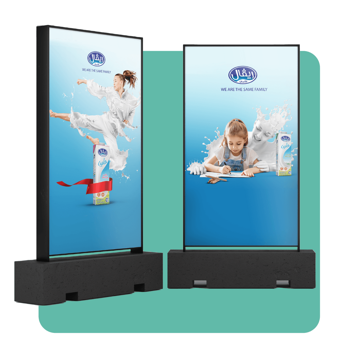 For in-store promotions, events, or trade shows, we create bold and impactful posters and banners that draw attention.